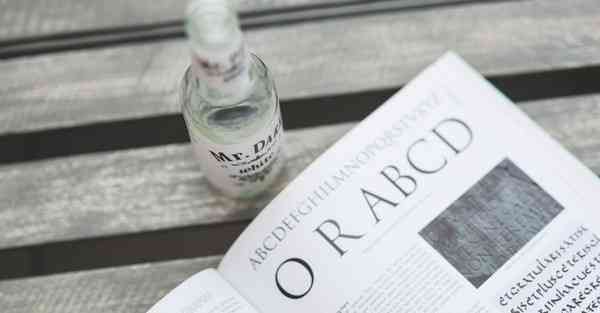 新公司宣传模版_新公司宣传标语