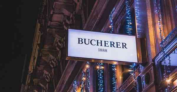 超市烟宣传片制作