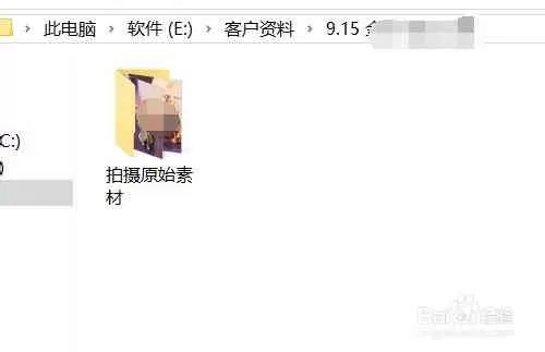 宣传片配音要掌握的三个技巧(图1)