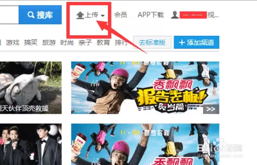 游戏开发制作